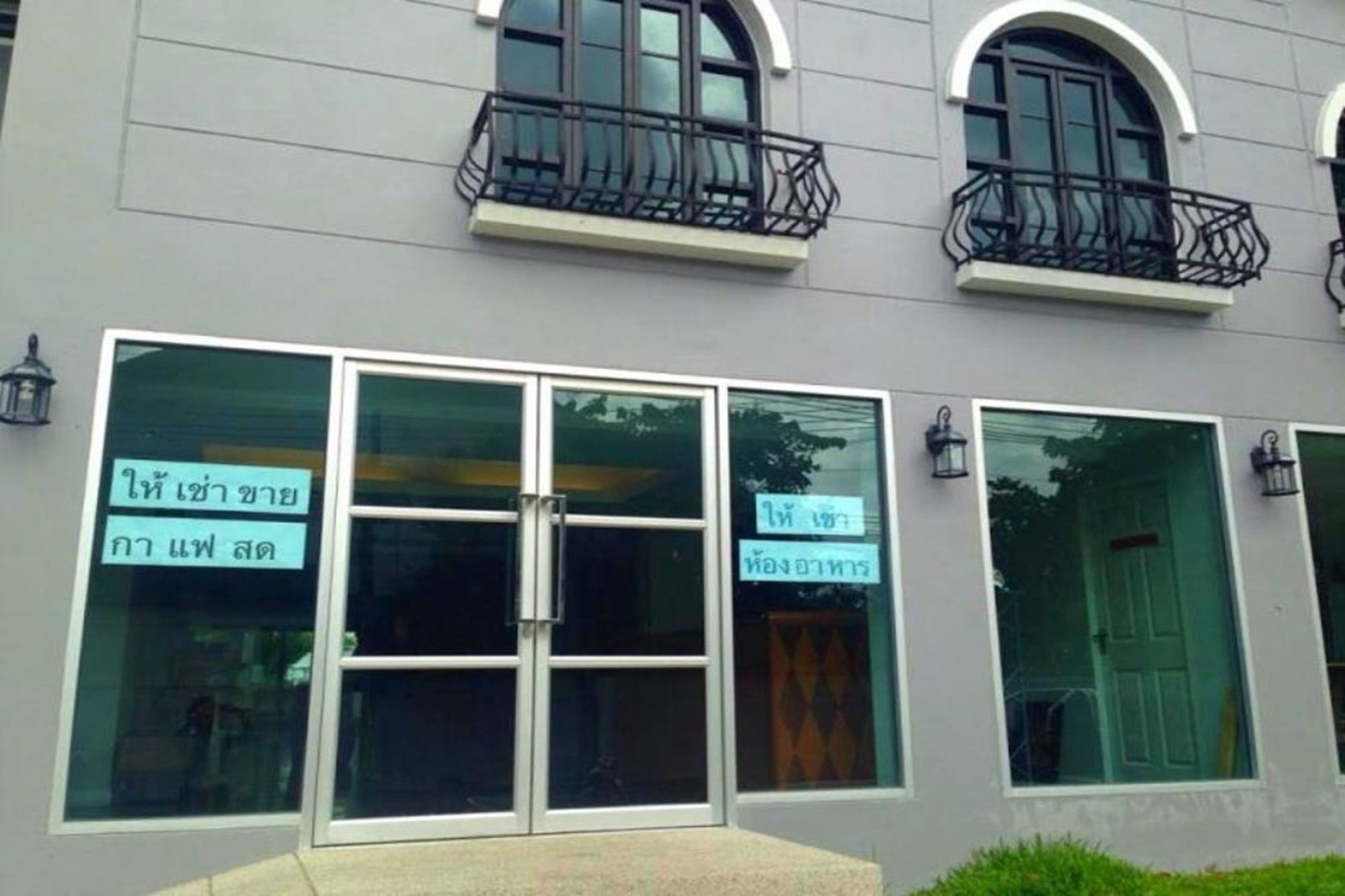 Resortel Lat Phrao 91 Bangkok Eksteriør bilde